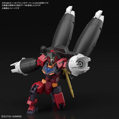 Pre-Order HGBD:R Aun [Rize] Armor