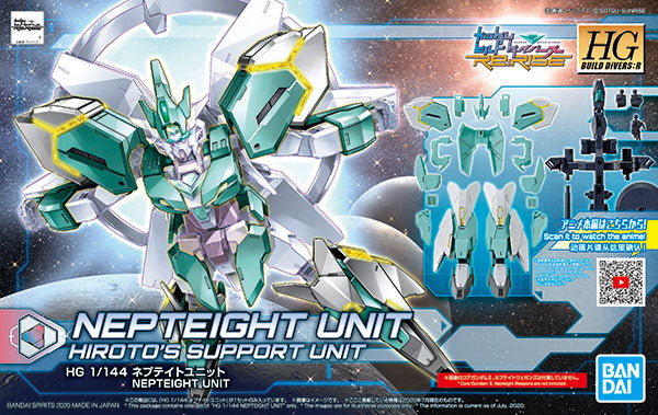 HGBD:R Nepteight Unit