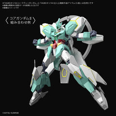 HGBD:R Nepteight Weapons