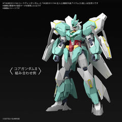 HGBD:R Nepteight Weapons