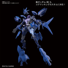 Pre-Order HGBD:R Enemy Core Gundam [Tentative Name]