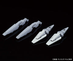 HGBD Gundam Age II Magnum (SV Ver)