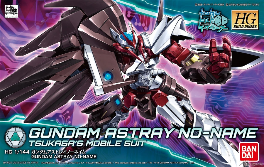 HGBD Gundam Astray No Name