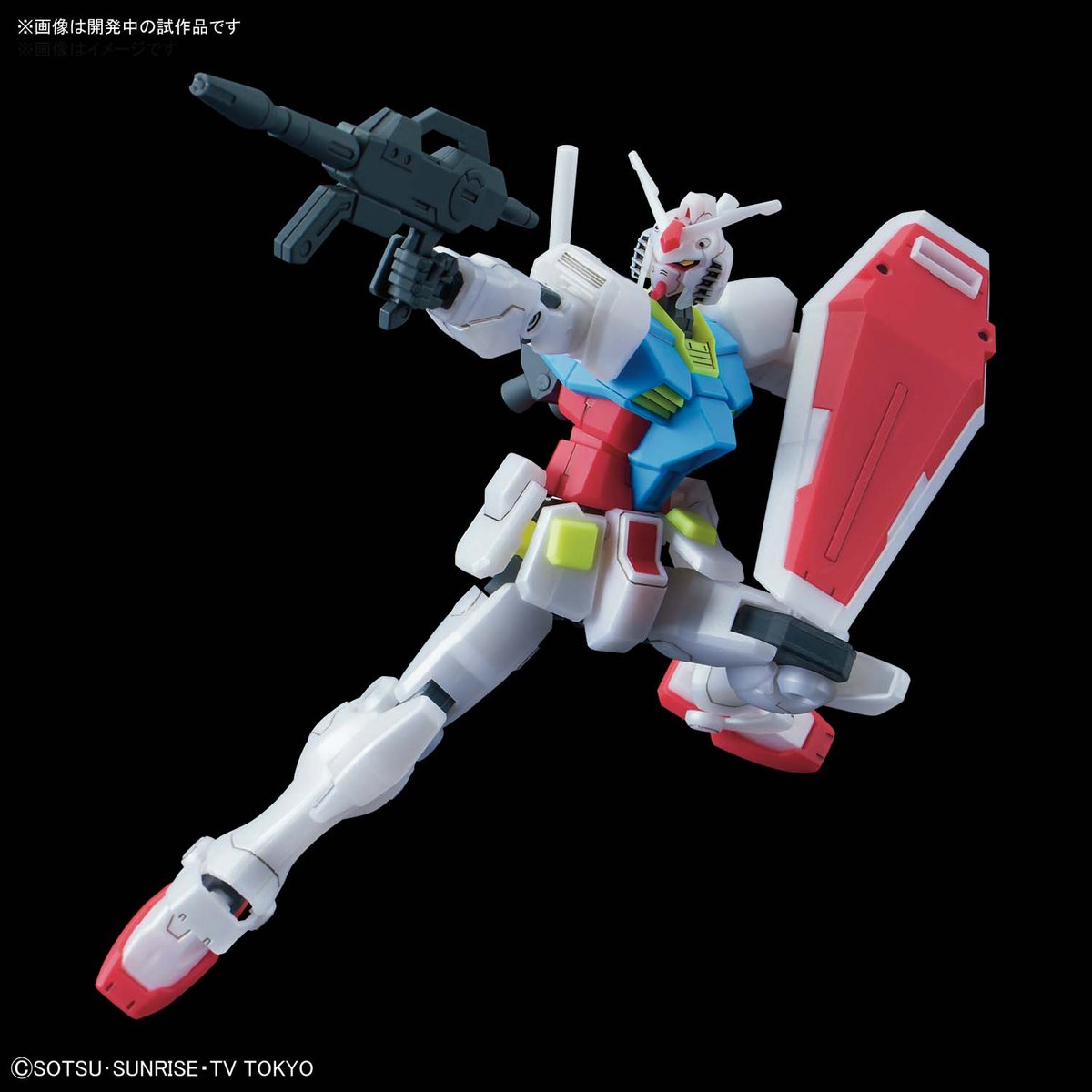 HGBD GBN - Base Gundam