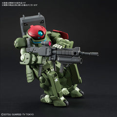 HGBD Grimoire Red Beret
