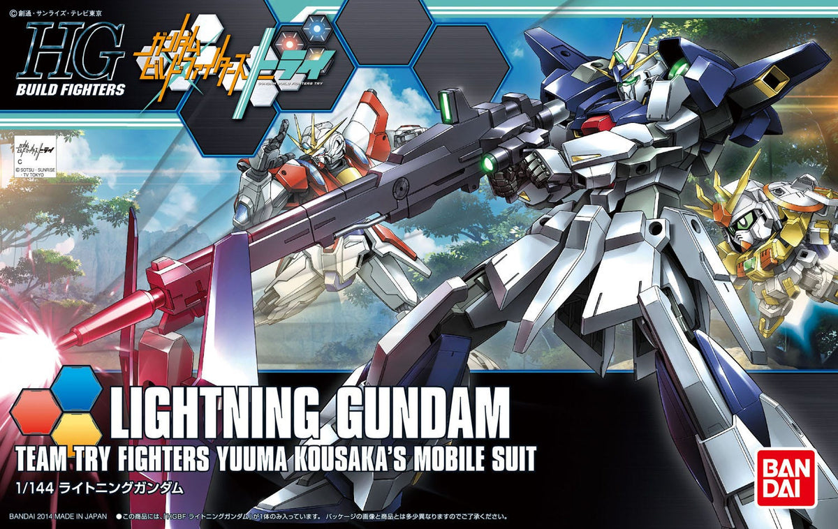 HGBF Lightning Gundam
