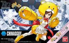 HGBF Chinagguy