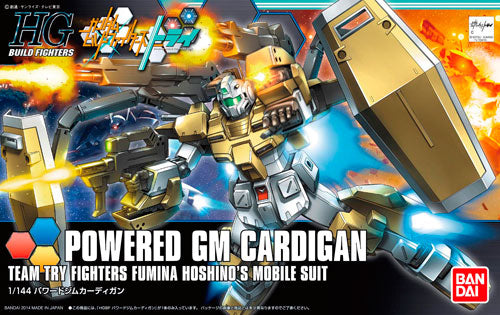 HGBF Powered GM Cardigan
