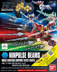 HGBC Ninpulse Beams