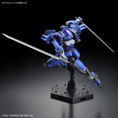 HG Brady Hound (Brad Exclusive)