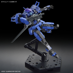 HG Brady Hound (Brad Exclusive)