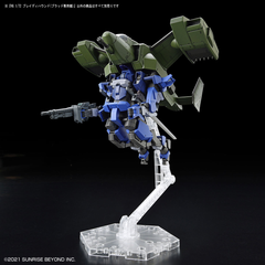 HG Brady Hound (Brad Exclusive)