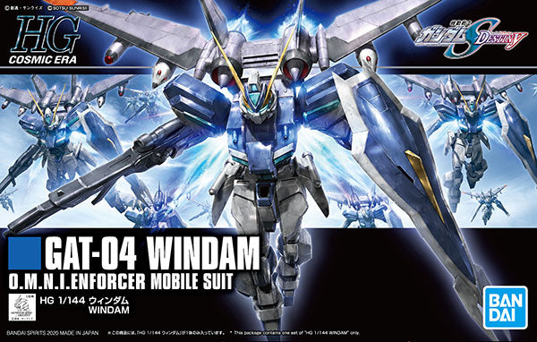 HGCE Jet Windam