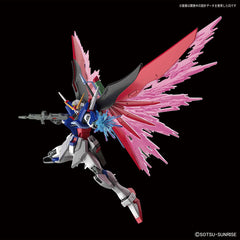 HGCE Destiny Gundam