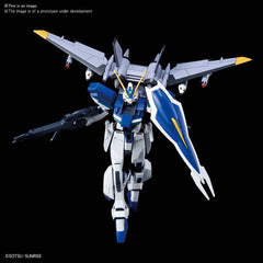 HGCE Jet Windam