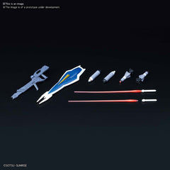 HGCE Jet Windam