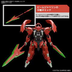 Pre-Order HG Darilbalde