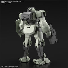 Pre-Order HG Demi Trainer