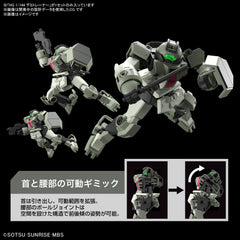 Pre-Order HG Demi Trainer