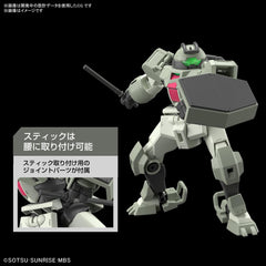 Pre-Order HG Demi Trainer