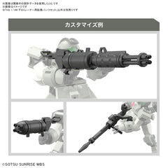 Pre-Order HG Expansion Pack for Demi Trainer