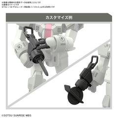 Pre-Order HG Expansion Pack for Demi Trainer
