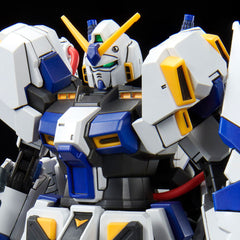 (P-Bandai) HG Gundam G04