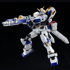 (P-Bandai) HG Gundam G04