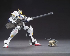 HG IBO MS Option Set 1 & CGS Mobile Worker