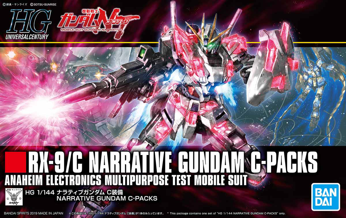 HGUC Narrative Gundam C-Packs "Gundam NT"