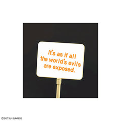 HGPG Allelujah Haptism Orange & Placard