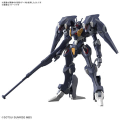 Pre-Order HG Gundam Pharact