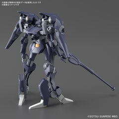 Pre-Order HG Gundam Pharact