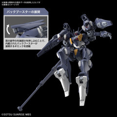 Pre-Order HG Gundam Pharact