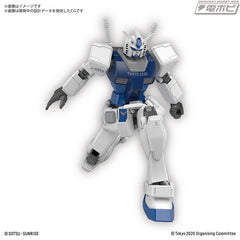 HG RX-78-2 Gundam (Tokyo 2020 Olympic emblem)