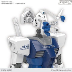 HG RX-78-2 Gundam (Tokyo 2020 Olympic emblem)