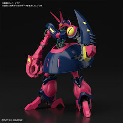 Pre-Order HGUC Baund-Doc