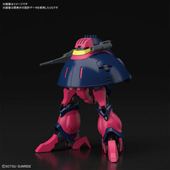 Pre-Order HGUC Baund-Doc