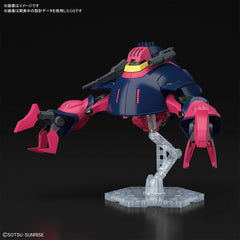 Pre-Order HGUC Baund-Doc