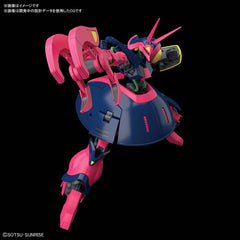 Pre-Order HGUC Baund-Doc