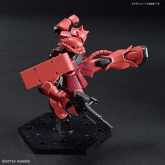 HGUC MS-06S Zaku II "Mobile Suit Gundam"