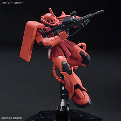 HGUC MS-06S Zaku II "Mobile Suit Gundam"