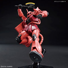 HGUC MS-06S Zaku II "Mobile Suit Gundam"