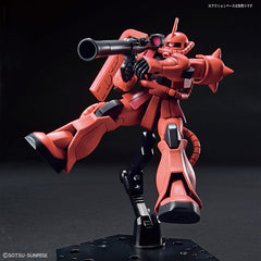 HGUC MS-06S Zaku II "Mobile Suit Gundam"