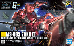 HGUC MS-06S Zaku II "Mobile Suit Gundam"