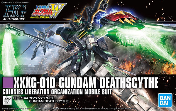 HGAC Gundam Deathscythe