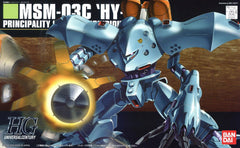 [Damaged Box] HGUC MSM-03C Hy-Gogg