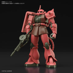 HGUC MS-06S Zaku II "Mobile Suit Gundam"