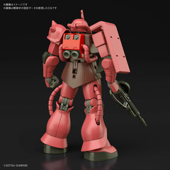 HGUC MS-06S Zaku II "Mobile Suit Gundam"