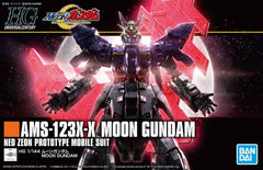 HGUC Moon Gundam